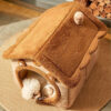 Cartoon Pet Bed: Arctic Fleece, Washable, for Cats & Small Dogs